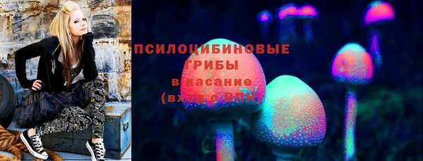 MESCALINE Балабаново