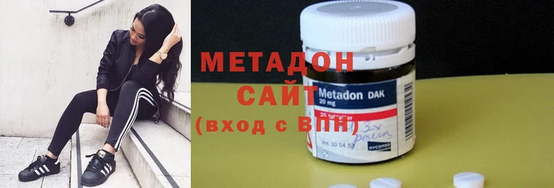 МЕТАДОН methadone  ссылка на мегу ссылка  Дорогобуж  хочу наркоту 